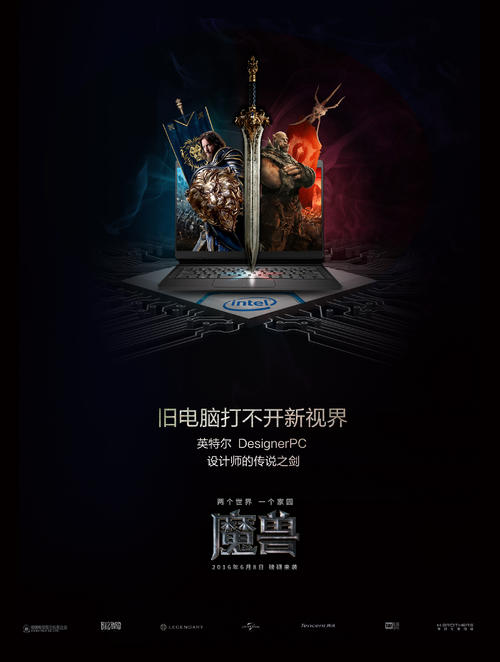 做假威廉佩斯大学文凭毕业证